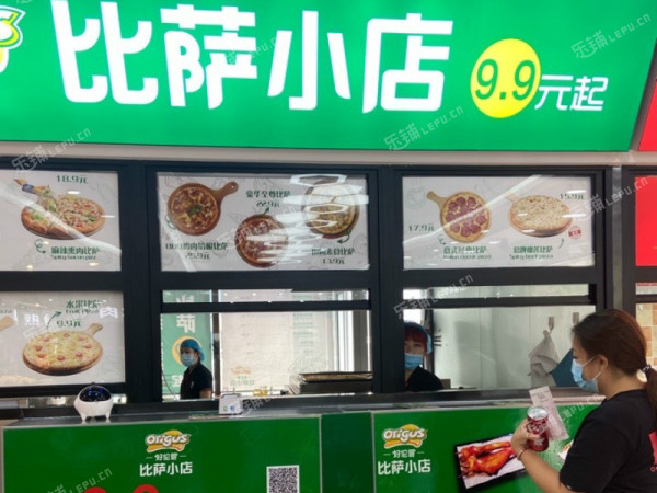 丰台丽泽桥西三环南路12㎡小吃快餐店(窗口)转让，大照/集体照