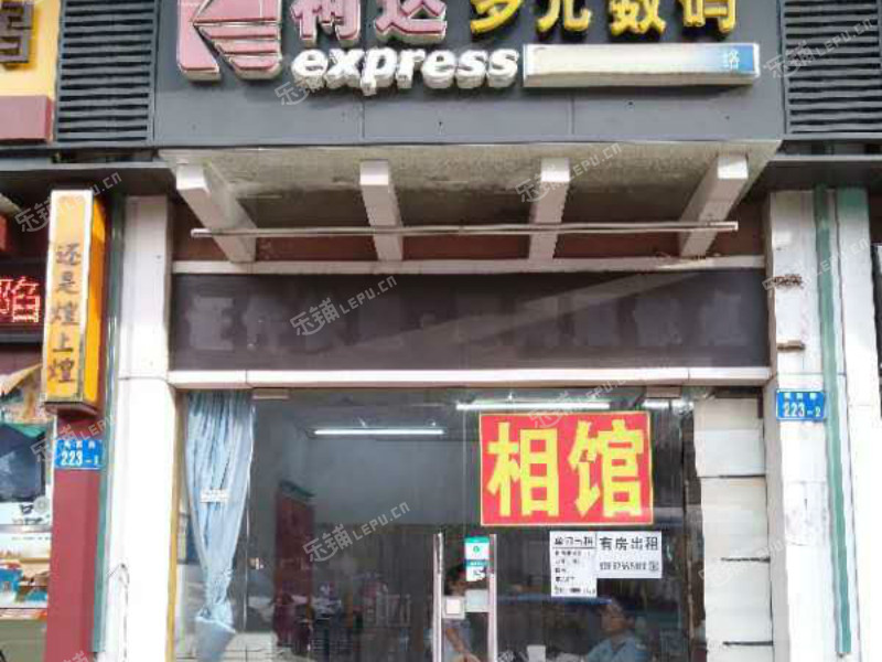 南山区南头21㎡打字复印店转让，个人照可用