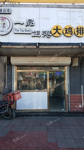 昌平回龙观G6京藏高速12㎡小吃快餐店转让，个人照可用，可明火，可餐饮