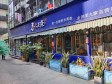 南山区西丽龙珠三路170㎡小吃快餐店转让，个人照可用，可明火，可餐饮_图5