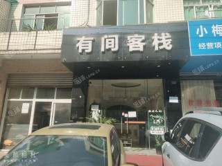 温江温江大学城南林路400㎡宾馆酒店转让，个人照可用