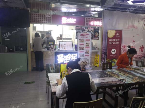 朝阳东大桥秀水东街21㎡小吃快餐店(窗口)转让，大照/集体照，可餐饮