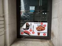 顺义顺义城站前东街10㎡小吃快餐店(窗口)转让，大照/集体照，可餐饮