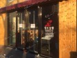 朝阳朝青石佛营路160㎡商铺出租，可办照，可明火，可餐饮_图3