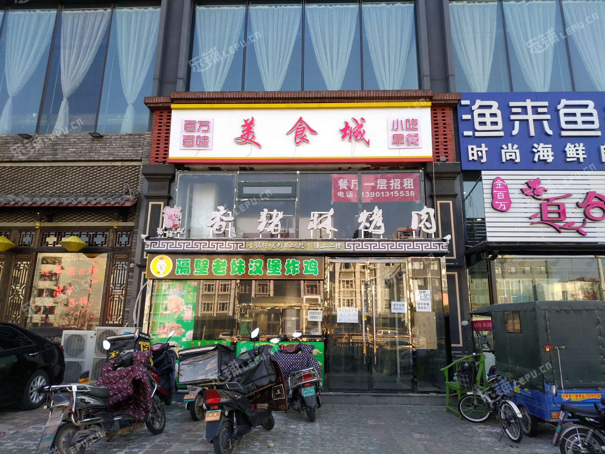 顺义顺义城府前街10㎡商铺出租，大照/集体照，可餐饮