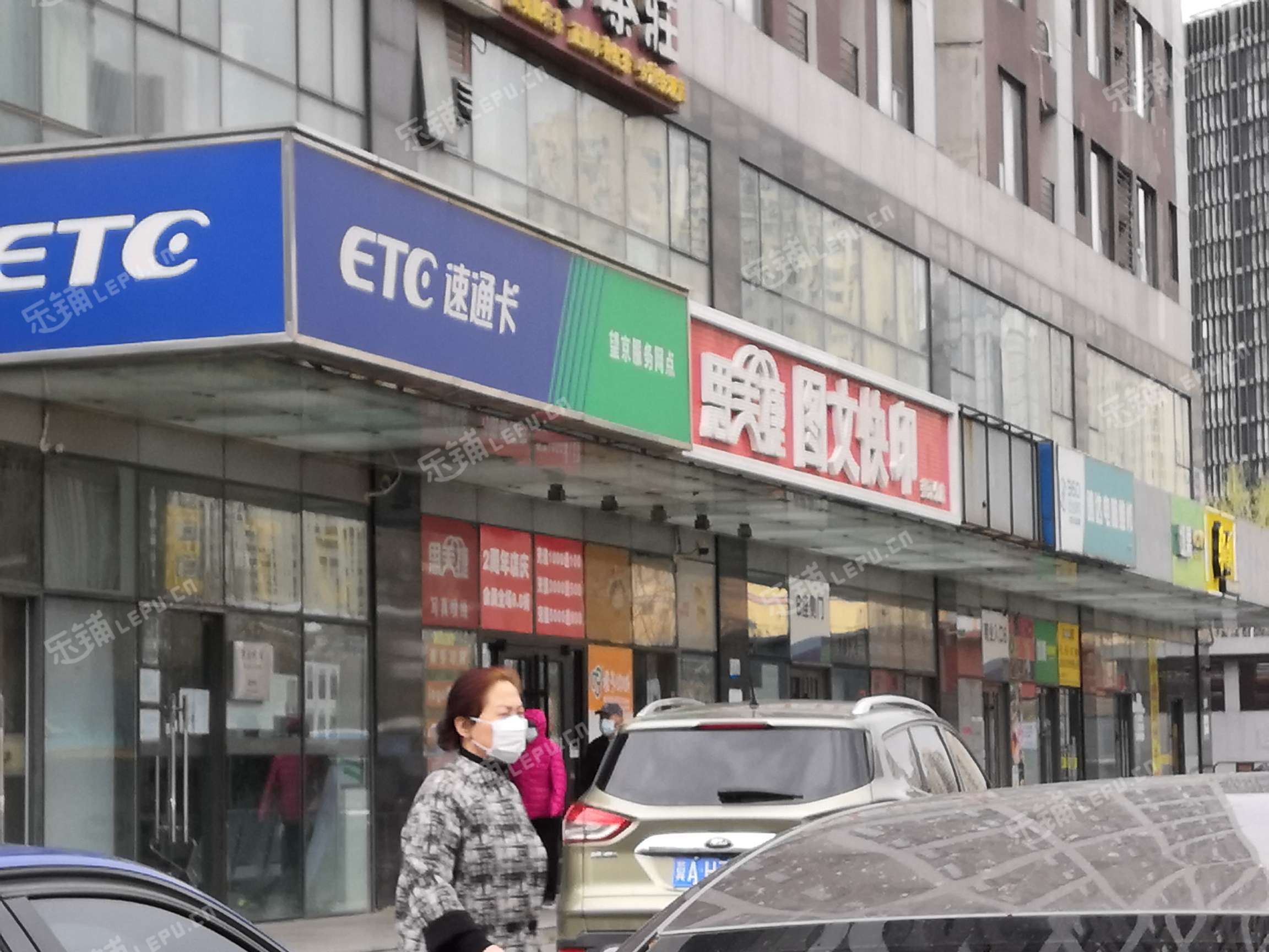 朝阳望京东广顺南大街25㎡商铺出租，个人照可用，可餐饮