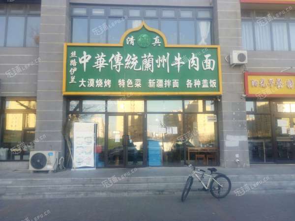朝阳东坝东坝南二街300㎡小吃快餐店转让，公司照可过户，可明火，可餐饮