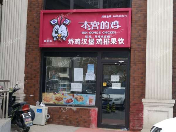 顺义顺义城东安路30㎡小吃快餐店转让，大照/集体照，可餐饮