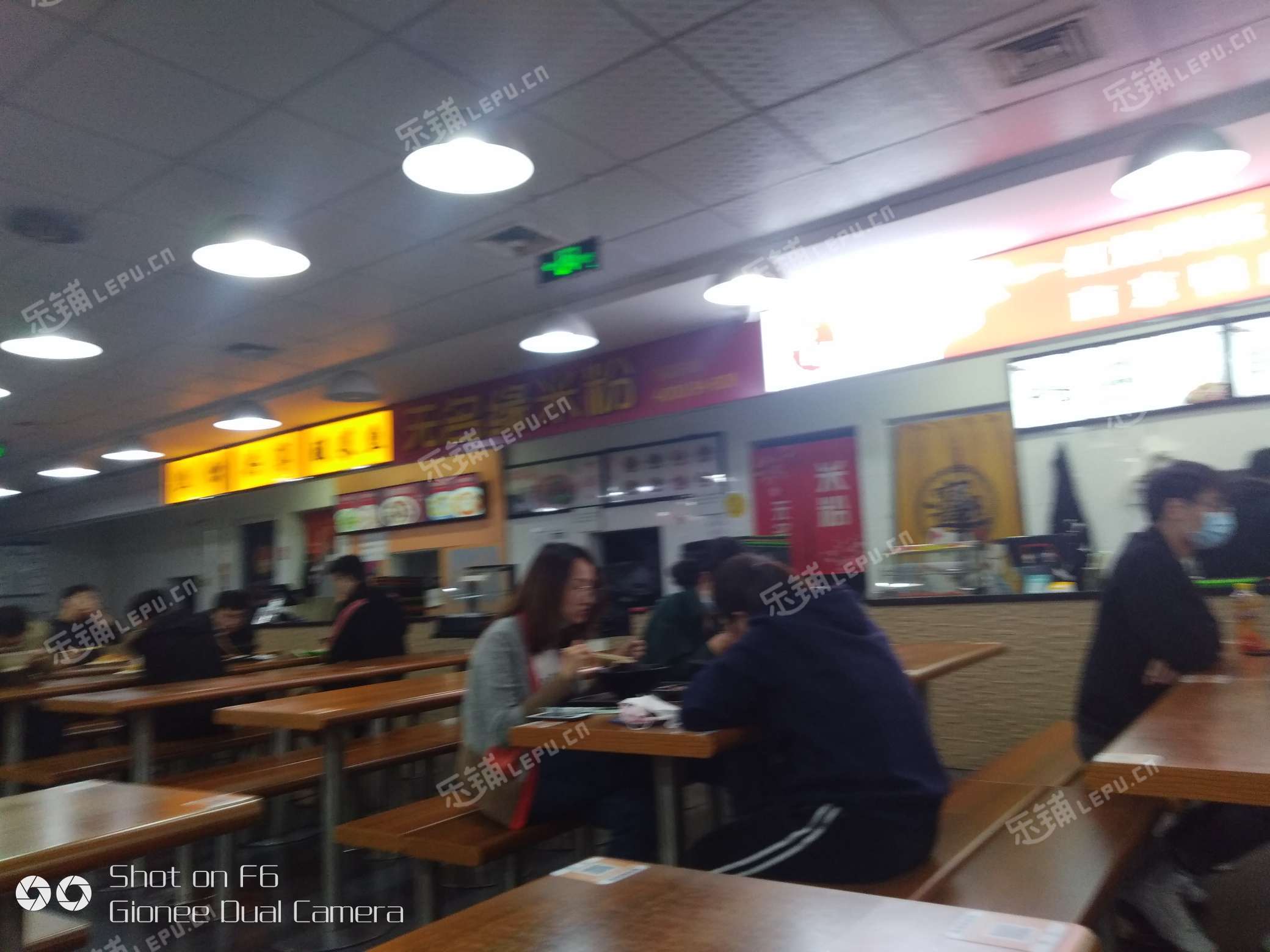 朝阳亚运村民族园路300㎡小吃快餐店转让，公司照可用，可餐饮