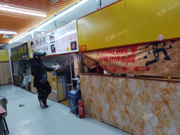 通州潞苑榆东一街330㎡小吃快餐店转让，公司照可过户，可餐饮