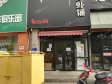 昌平回龙观龙禧三街50㎡商铺出租，可办照，可明火，可餐饮_图1