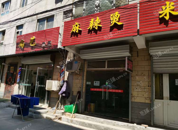 昌平北七家白廟村西街20㎡小吃快餐店轉讓,個人照可用,可明火,可餐飲