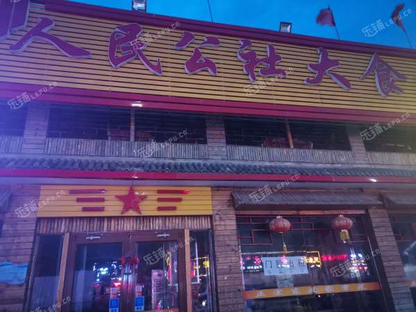 通州马驹桥商业街400㎡商铺出租，可办照，可明火，可餐饮