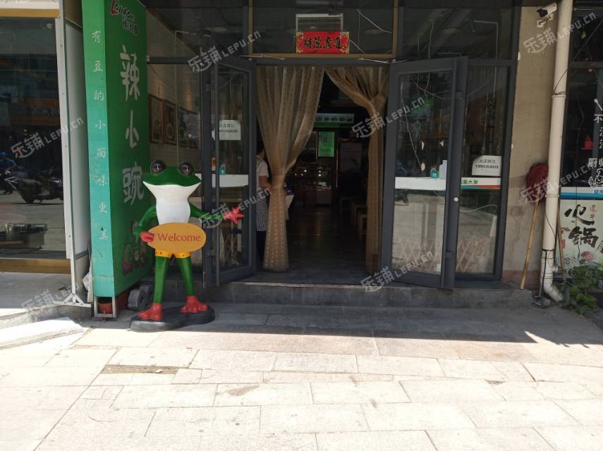 延庆妫水北街120㎡小吃快餐店转让，可办照，可明火，可餐饮