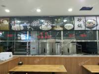 延庆妫水北街400㎡小吃快餐店转让，个人照可用，可明火，可餐饮