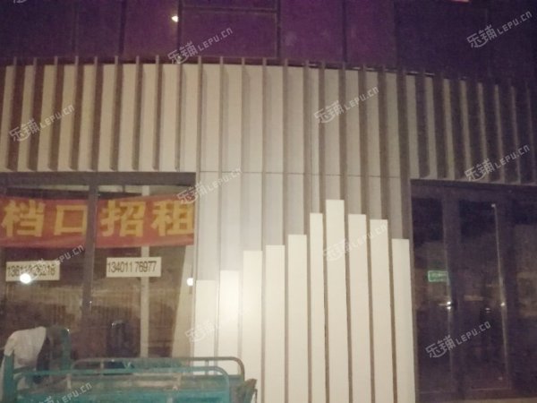 朝阳劲松东三环南路13㎡商铺出租，大照/集体照，可明火，可餐饮