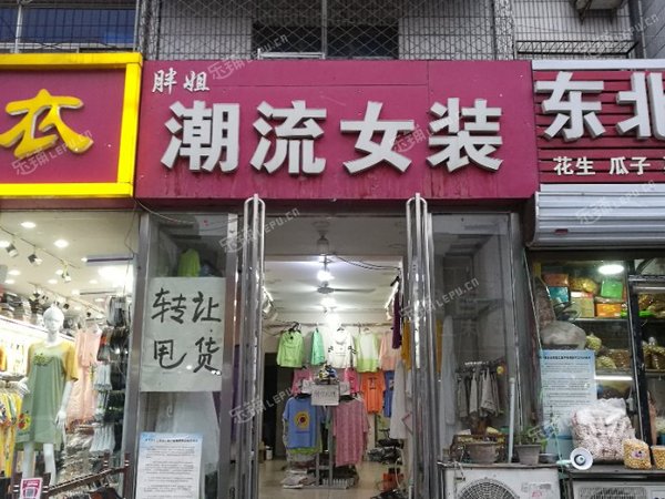 通州馬駒橋興華中街60㎡服裝店轉讓,個人照可用