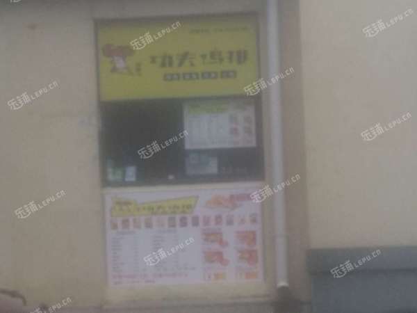 石景山古城12㎡小吃快餐店(窗口)转让，大照/集体照，可餐饮