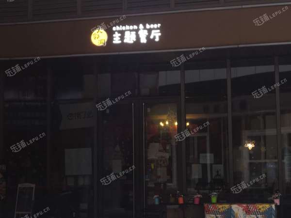 大兴黄村新源大街130㎡韩国料理店转让，公司照可过户，可明火，可餐饮