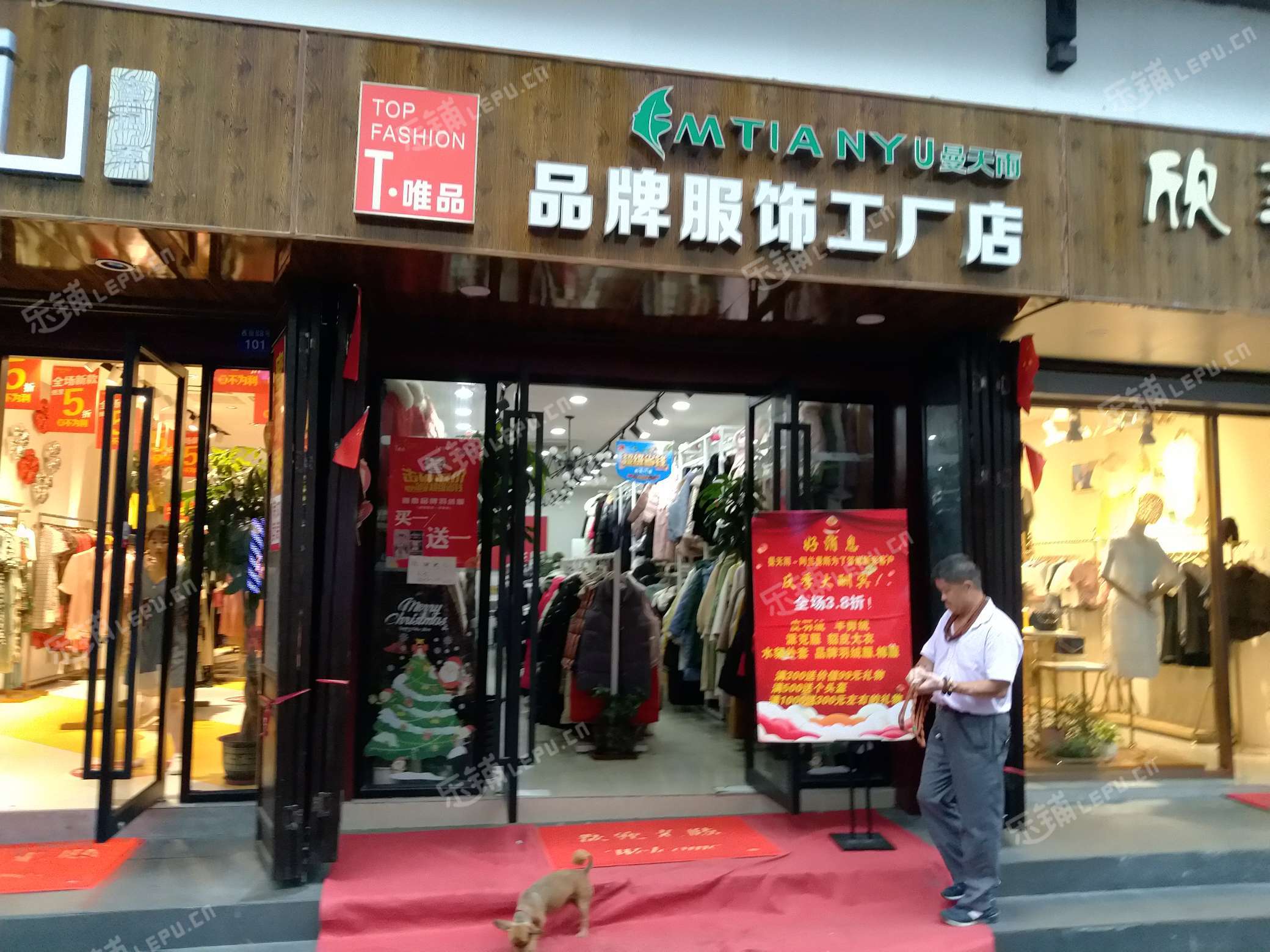 浦东外高桥树德街75㎡服装店转让,公司照可过户