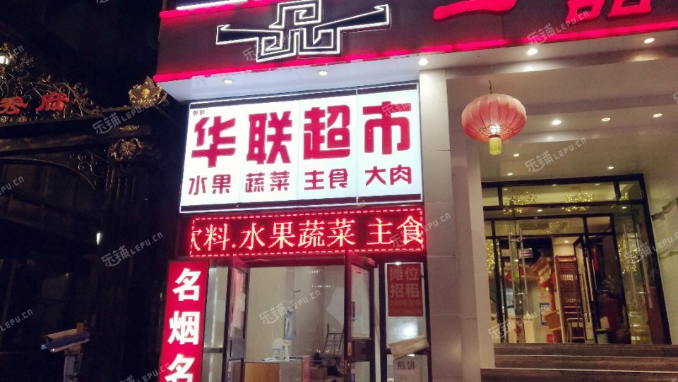 丰台成寿寺方庄南路200㎡超市出租，公司照可用