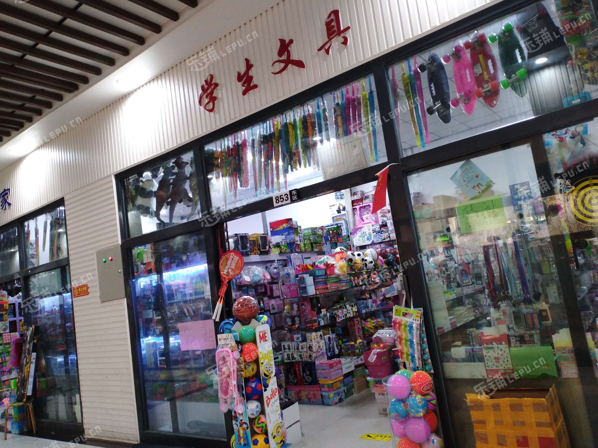 通州潞苑陳列館路72㎡文具店轉讓,可辦照