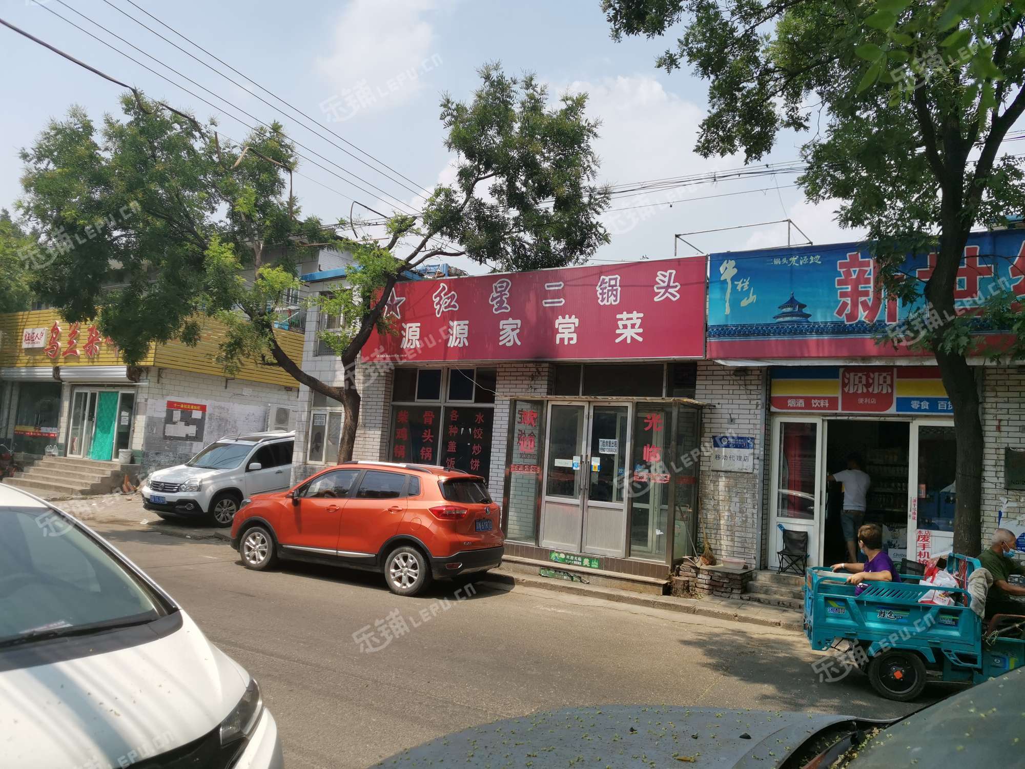 昌平南口炮街图片