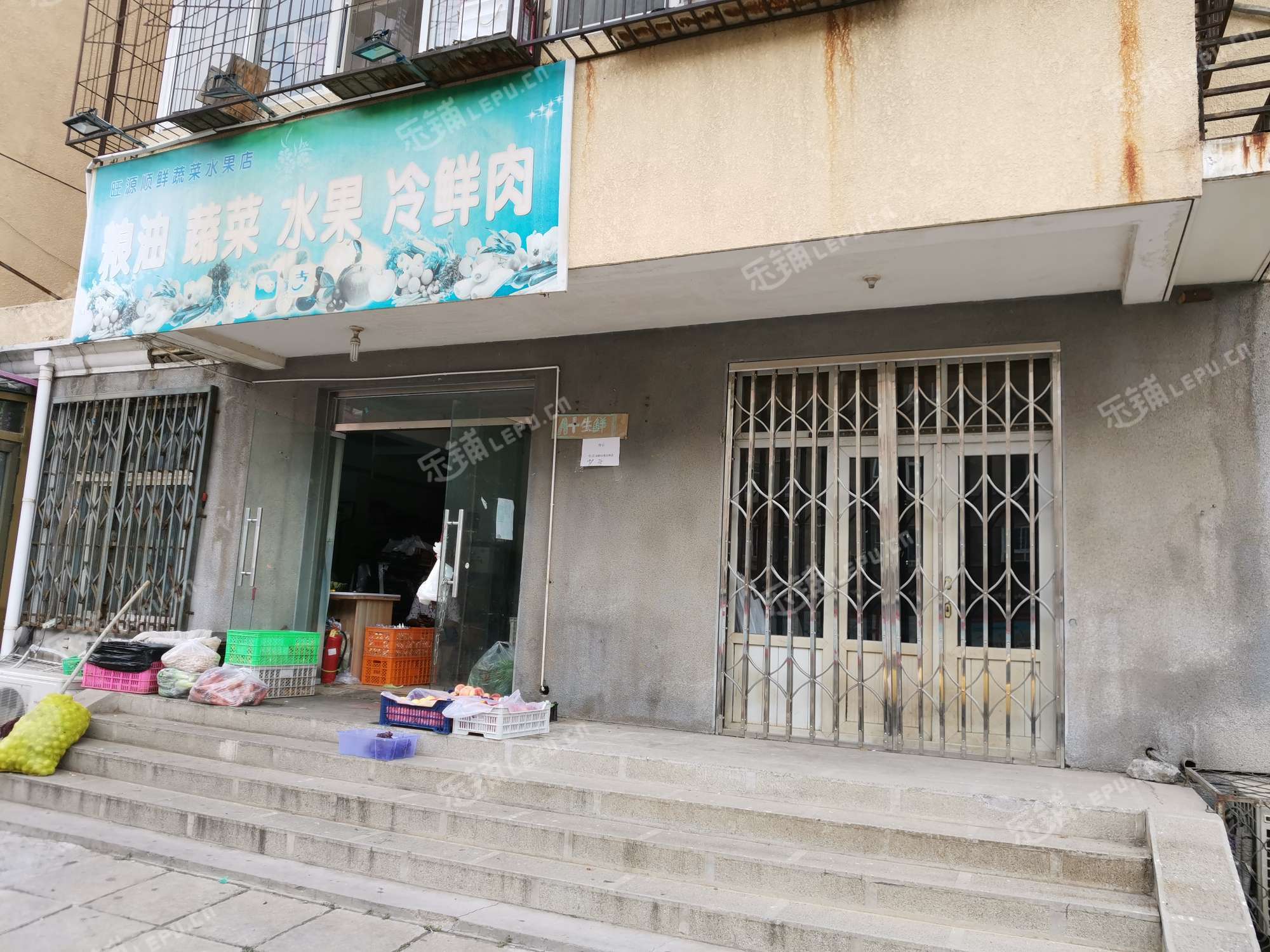 昌平昌平县城南关路50㎡水产肉类熟食店转让，个人照可用