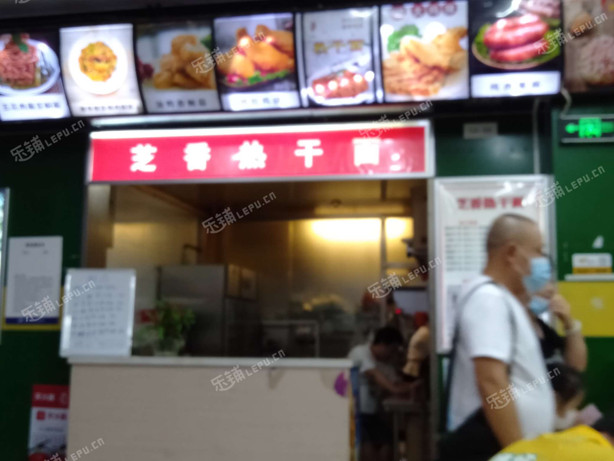 通州潞苑陈列馆路22㎡小吃快餐店转让，大照/集体照，可餐饮
