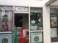 朝阳国贸CBD东三环中路100㎡小吃快餐店出租，公司照可用，可明火，可餐饮