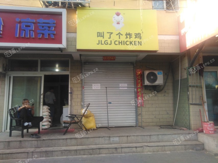 昌平昌平县城西环路30㎡商铺转让，个人照可用，可餐饮