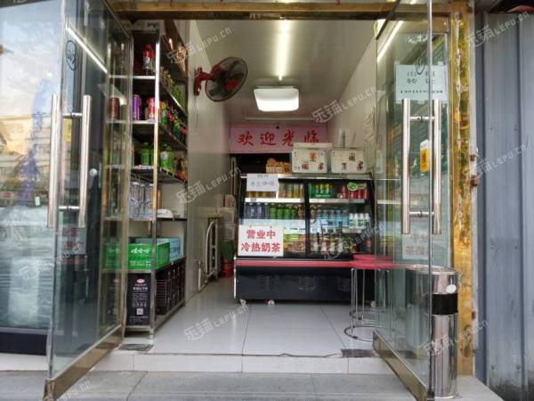 昌平昌平县城鼓楼南街15㎡饮料店/水吧转让，个人照可用