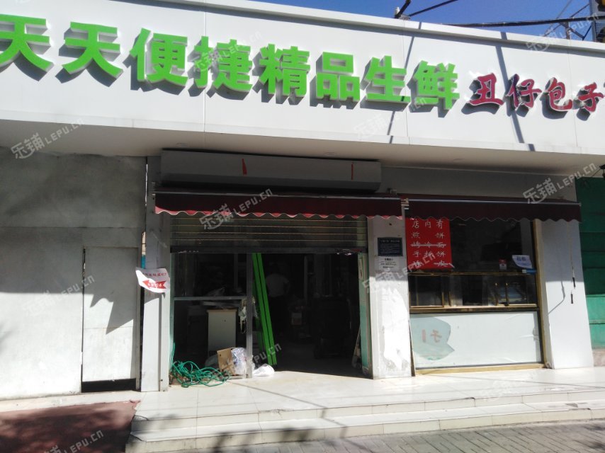 朝阳太阳宫樱花园东街13㎡小吃快餐店(窗口)出租，个人照可用，可餐饮
