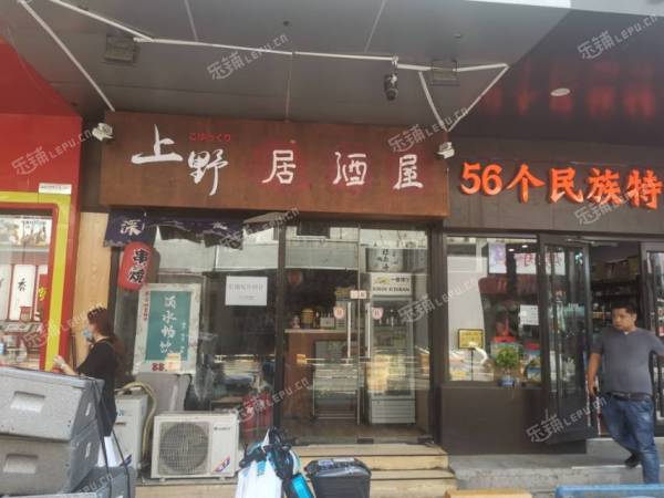 朝阳朝青青年路70㎡日本料理店转让，大照/集体照，可明火，可餐饮