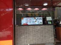 昌平昌平县城鼓楼西街104㎡水产肉类熟食店转让，公司照可过户，可餐饮