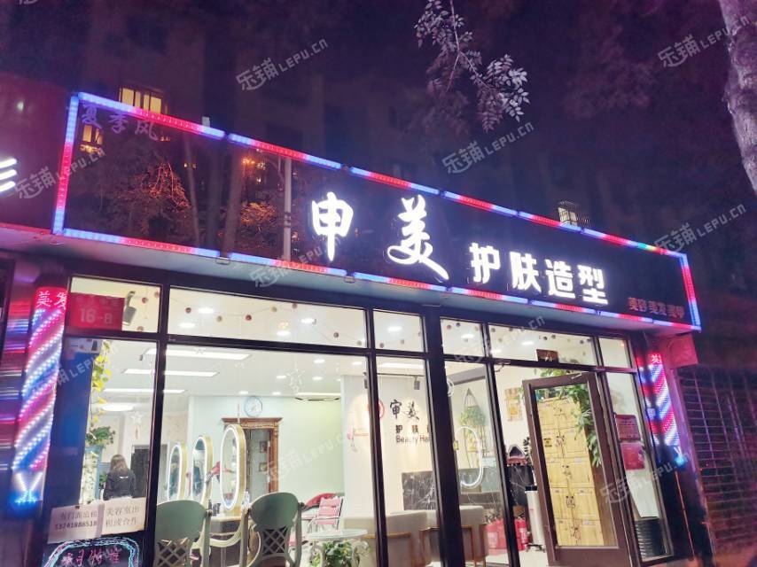 石景山古城杨庄路20㎡美发店出租，个人照可用
