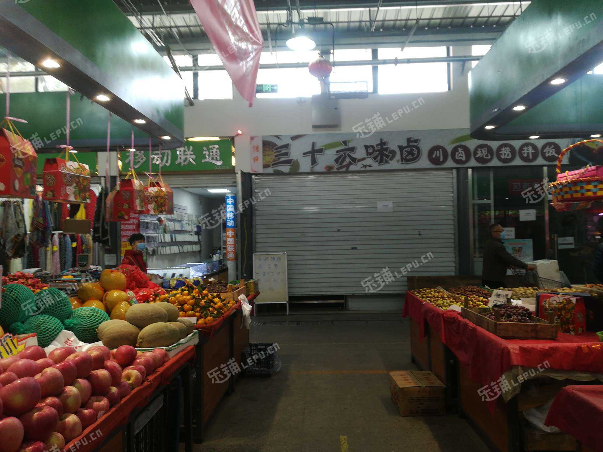 朝阳百子湾广渠路40㎡商铺出租，公司照可用，可餐饮