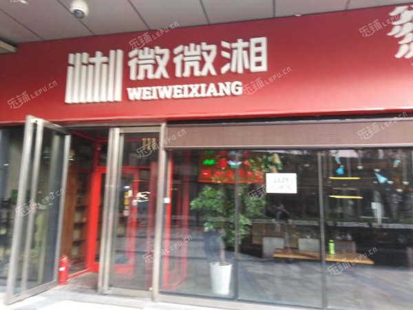 昌平龙泽龙域北街170㎡商铺出租，可办照，可明火，可餐饮