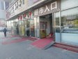 朝阳垡头老君堂中路4㎡商铺转让，大照/集体照，可餐饮_图2