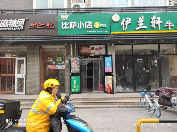 大兴亦庄康定街30㎡小吃快餐店转让，个人照可用，可餐饮