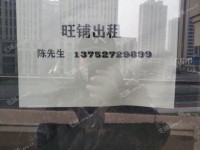 滨海新区大港上海道66㎡商铺出租，可办照