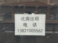 滨海新区大港上海道75㎡商铺出租，可办照