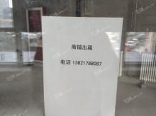 滨海新区大港上海道50㎡商铺出租，可办照