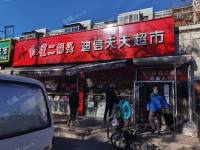 丰台宋家庄石榴园中街12㎡小吃快餐店(窗口)出租，个人照可用，可餐饮