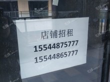 津南咸水沽二八公路37㎡商鋪出租，可辦照