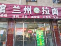 通州马驹桥马三街40㎡小吃快餐店转让，个人照可用，可明火，可餐饮