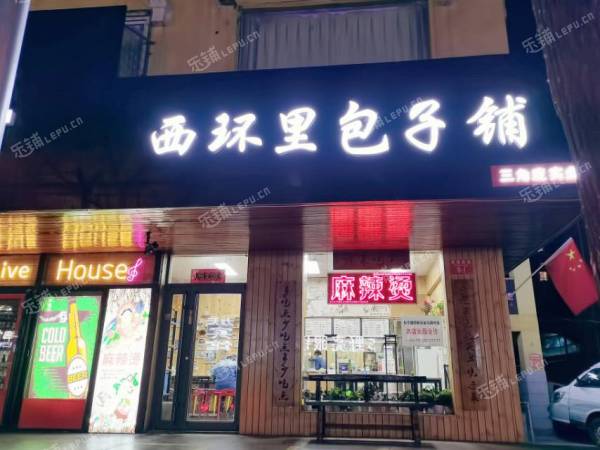昌平昌平县城鼓楼西街80㎡小吃快餐店出租，可办照，可明火，可餐饮