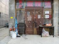 昌平马池口镇昌流路20㎡小吃快餐店转让，个人照可用，可明火，可餐饮