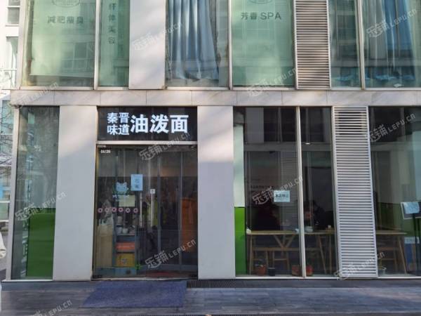 朝阳国贸CBD东三环中路60㎡小吃快餐店转让，可办照，可明火，可餐饮