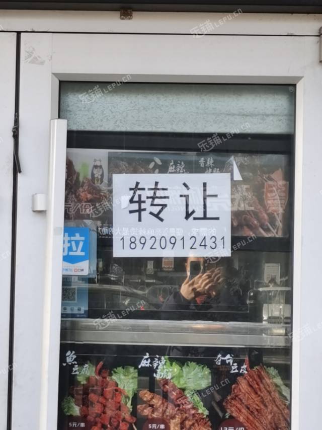 北辰宜興埠均勝路25㎡小吃快餐店轉(zhuǎn)讓?zhuān)赊k照，可明火，可餐飲